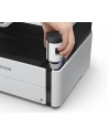 epson Urządzenie wielofunkcyjne ITS M2170 mono/A4/USB/39ppm/GDI/2.8pl - nr 40