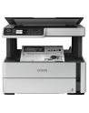 epson Urządzenie wielofunkcyjne ITS M2170 mono/A4/USB/39ppm/GDI/2.8pl - nr 43