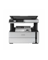 epson Urządzenie wielofunkcyjne ITS M2170 mono/A4/USB/39ppm/GDI/2.8pl - nr 55