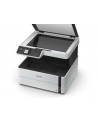 epson Urządzenie wielofunkcyjne ITS M2170 mono/A4/USB/39ppm/GDI/2.8pl - nr 59