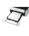 epson Urządzenie wielofunkcyjne ITS M2170 mono/A4/USB/39ppm/GDI/2.8pl - nr 62