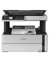 epson Urządzenie wielofunkcyjne ITS M2170 mono/A4/USB/39ppm/GDI/2.8pl - nr 69