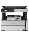 epson Urządzenie wielofunkcyjne ITS M2170 mono/A4/USB/39ppm/GDI/2.8pl - nr 6