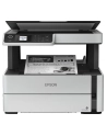 epson Urządzenie wielofunkcyjne ITS M2170 mono/A4/USB/39ppm/GDI/2.8pl - nr 72