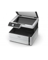 epson Urządzenie wielofunkcyjne ITS M2170 mono/A4/USB/39ppm/GDI/2.8pl - nr 73