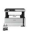 epson Urządzenie wielofunkcyjne ITS M2170 mono/A4/USB/39ppm/GDI/2.8pl - nr 74
