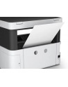 epson Urządzenie wielofunkcyjne ITS M2170 mono/A4/USB/39ppm/GDI/2.8pl - nr 77