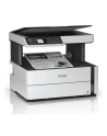 epson Urządzenie wielofunkcyjne ITS M2170 mono/A4/USB/39ppm/GDI/2.8pl - nr 80