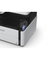epson Urządzenie wielofunkcyjne ITS M2170 mono/A4/USB/39ppm/GDI/2.8pl - nr 91