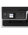 epson Urządzenie wielofunkcyjne ITS M2170 mono/A4/USB/39ppm/GDI/2.8pl - nr 92