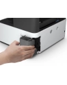 epson Urządzenie wielofunkcyjne ITS M2170 mono/A4/USB/39ppm/GDI/2.8pl - nr 9