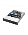Asus Server RS520-E8-RS8 V2  -2U/Dual Socket/16xDIMM/8x3.5'' Hot-Swap HDD/ASWM Enterprise/2x770W/3Y ARS Warranty - nr 1