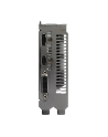 ASUS GeForce GTX 1050 Ti, 4GB GDDR5 (128 Bit), HDMI, DVI, DP - nr 10