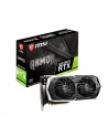MSI GeForce RTX 2070 SUPER ARMOR OC, 8GB GDDR6, 3xDP, HDMI - nr 12