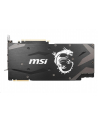 MSI GeForce RTX 2070 SUPER ARMOR OC, 8GB GDDR6, 3xDP, HDMI - nr 15