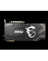MSI GeForce RTX 2070 SUPER ARMOR OC, 8GB GDDR6, 3xDP, HDMI - nr 4