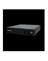 Cyber Power UPS PR3000ERT2U 3000W Rack/Tower 2U  (IEC C13) - nr 1