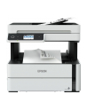 epson Urządzenie wielofunkcyjne ITS M3170 mono A4/USB/39ppm/FAX/GDI/WiFi - nr 13