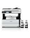 epson Urządzenie wielofunkcyjne ITS M3170 mono A4/USB/39ppm/FAX/GDI/WiFi - nr 14