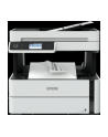 epson Urządzenie wielofunkcyjne ITS M3170 mono A4/USB/39ppm/FAX/GDI/WiFi - nr 4