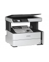 epson Urządzenie wielofunkcyjne ITS M2170 mono/A4/USB/39ppm/GDI/2.8pl - nr 25