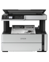 epson Urządzenie wielofunkcyjne ITS M2170 mono/A4/USB/39ppm/GDI/2.8pl - nr 34