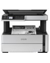 epson Urządzenie wielofunkcyjne ITS M2170 mono/A4/USB/39ppm/GDI/2.8pl - nr 3