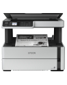 epson Urządzenie wielofunkcyjne ITS M2170 mono/A4/USB/39ppm/GDI/2.8pl - nr 49