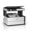 epson Urządzenie wielofunkcyjne ITS M2170 mono/A4/USB/39ppm/GDI/2.8pl - nr 57