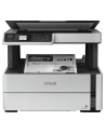 epson Urządzenie wielofunkcyjne ITS M2170 mono/A4/USB/39ppm/GDI/2.8pl - nr 60