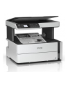 epson Urządzenie wielofunkcyjne ITS M2170 mono/A4/USB/39ppm/GDI/2.8pl - nr 65