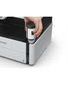 epson Urządzenie wielofunkcyjne ITS M2170 mono/A4/USB/39ppm/GDI/2.8pl - nr 66