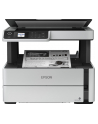 epson Urządzenie wielofunkcyjne ITS M2170 mono/A4/USB/39ppm/GDI/2.8pl - nr 70