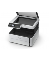 epson Urządzenie wielofunkcyjne ITS M2170 mono/A4/USB/39ppm/GDI/2.8pl - nr 71