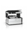 epson Urządzenie wielofunkcyjne ITS M2170 mono/A4/USB/39ppm/GDI/2.8pl - nr 75