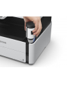 epson Urządzenie wielofunkcyjne ITS M2170 mono/A4/USB/39ppm/GDI/2.8pl - nr 76