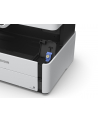 epson Urządzenie wielofunkcyjne ITS M2170 mono/A4/USB/39ppm/GDI/2.8pl - nr 77