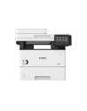 Canon i-SENSYS MFP MONO MF542x - nr 2