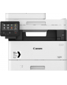 Canon i-SENSYS MFP MONO MF446x - nr 2