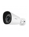 Foscam G4EP IP kamera zewnętrzna  PoE HDR  H.264  4mm Plug&Play 30IR/20m - nr 2