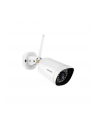 Foscam G4P IP kamera zewnętrzna HDR  H.264  4mm Plug&Play 30IR/20m WLAN - nr 5