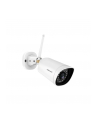 Foscam G4P IP kamera zewnętrzna HDR  H.264  4mm Plug&Play 30IR/20m WLAN - nr 6