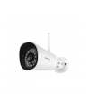 Foscam G4P IP kamera zewnętrzna HDR  H.264  4mm Plug&Play 30IR/20m WLAN - nr 8