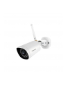 Foscam G4P IP kamera zewnętrzna HDR  H.264  4mm Plug&Play 30IR/20m WLAN - nr 9