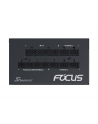 Zasilacz Seasonic FOCUS-PX-550 550W 80Plus Platinum - nr 2