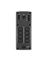 APC by Schneider Electric APC Back UPS Pro BR 1300VA, 8 Outlets, AVR, LCD Interface - nr 21
