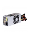 Akyga Zasilacz komputerowy TFX 250W AK-T1-250 80+ Gold 8cm Fan Active PFC APFC - nr 11