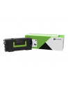 Toner Lexmark 58D2H0E black | 15 000 str. | MS725dvn / MS821dn / MS821n - nr 7