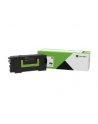 Toner Lexmark 58D2X0E black | 35 000 str. | MS725dvn / MS822de / MS823dn - nr 11