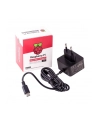 Okdo Official Black Raspberry Pi 5.1A / 3A PSU, Power Supply (Black) - nr 8